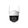 IMOU Cruiser Z (3k) 5Mp 12x Zoom